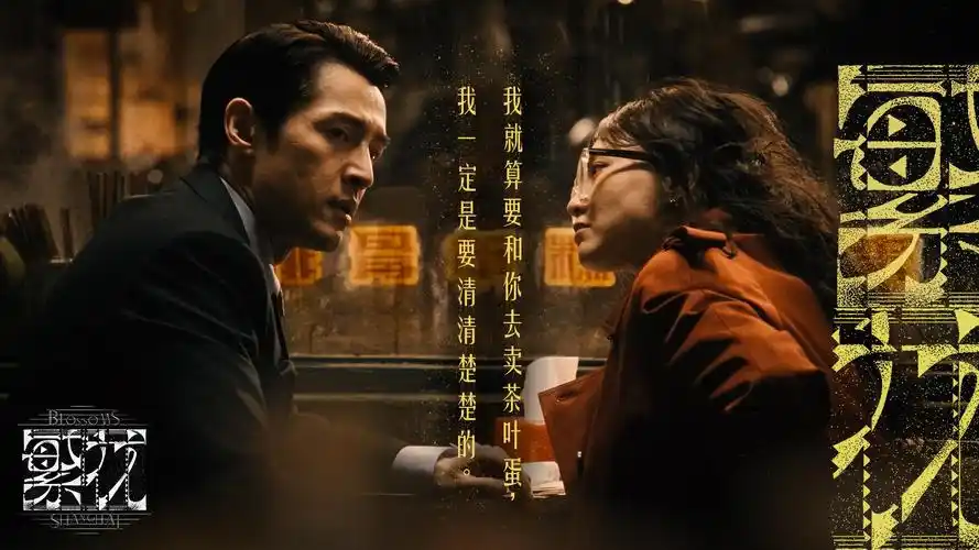 热播电视剧全集手机免费在线观看推荐