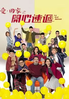 白塔之下 刑侦剧全集在线观看