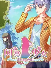 舞台之外 音乐竞演综艺